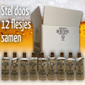 Stel zelf een bierpakket samen met in totaal 12 flesjes speciaal bier